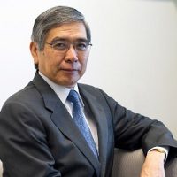 Bank of Japan garandeert lage rente