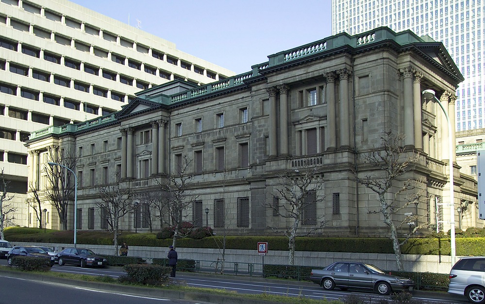 Bank of Japan wordt grootste aandeelhouder op Japanse beurs